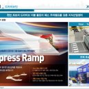 자이산업개발 이미지