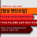 유진상사서비스 이미지