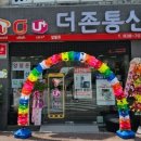 더존모텔 이미지