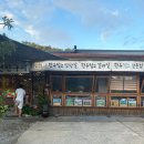 고깃집은 고기로 말한다 &#34;영월서강연탄구이&#34;