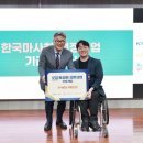 주식회사 다정한마켓