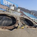 삼영에어텍