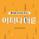 을-050 이미지