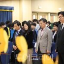 인천광역시교육청 이미지