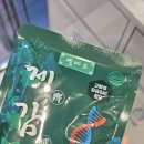 만남온누리약국 이미지