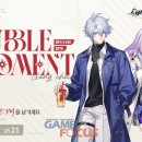 버블스타