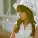 신관경로당 네이버블로그