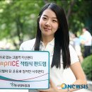 써프서울
