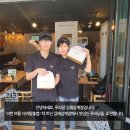 푸라닭동두천지행점 이미지