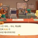 K씨의 꿈 이미지