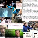 2024.7.19 전 세계가 멈췄다"…MS發 '먹통' 사태. 계시록9. 16장 [AI 컴퓨터. 로봇 블랙 아웃 현상:전 초전] 이미지