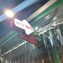 서부시장화장실-2층 이미지