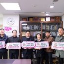 마포청과