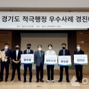 수원시자원순환센터 이미지