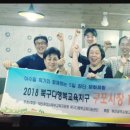 차가네원조묵집 네이버블로그