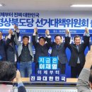 낙원축산물판매장 이미지