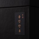 애이치한의원 이미지