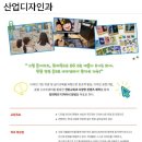 대진전자통신고등학교 | (특성화고/직업고) 대진전자통신고등학교 2026 신입생 입학안내, 2026 학교안내
