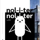 경희대기흥체육관 이미지