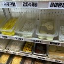 가연양꼬치&훠궈무한리필