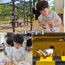 (주)효자로 해뜰날 | 내포자연놀이뜰 주말 특별체험 방문후기