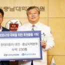 현대자동차병원 이미지