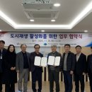 한국승강기대학교 이미지