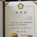 개인적인 취준 팁 1편 1. 대외활동 및 인턴십