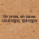 힐링짐 이미지