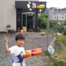 이즈피자 이미지