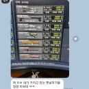 카온 이미지