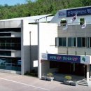 한국신소재 충북일보