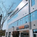 광주대학교 이미지