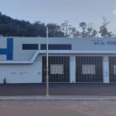 삼척수소충전복합스테이션 이미지