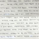 제일학원 이미지