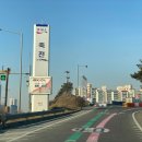 경부고속도로 휴게소 죽전휴게소 상행 서울방향 자율식당, 우동 후기~♥