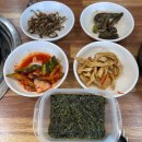 왕가마솥돼지국밥 | [기장 맛집/장안 맛집]푸짐한 묵은지흑돼지찌개 왕가마솥돼지국밥 내돈내산