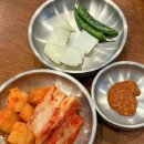 98도씨국밥 - 종로구 경교장길 35 | 98도씨국밥