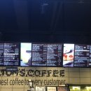 탐앤탐스남외점 이미지