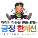 클릭-아이 이미지