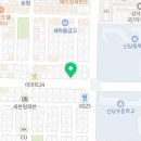 핫여우마라탕 계명대점 이미지