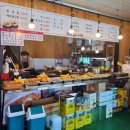 왕김밥&친구들 이미지