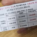 성북우리아이들병원 이미지