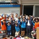 포천시 환경자원센터 이미지