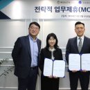지에이서비스