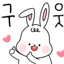 개편한 스쿨 이미지