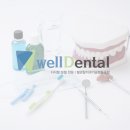 웰덴탈치과기공협동조합 이미지