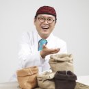 김오곤한의원 이미지