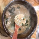 해주가든 이미지