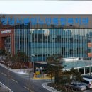 분당노인종합복지관 | 경기도 노인복지센터 실버타운 요양원 정보 추천 성남시분당노인종합복지관 신뢰와 전문성으로 선택받는